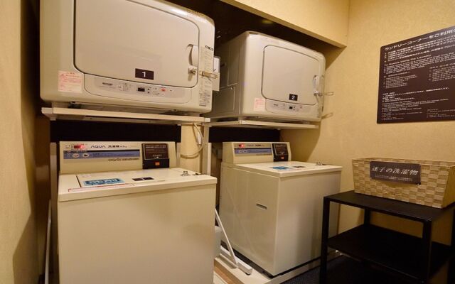 Dormy Inn Abashiri Natural Hot Spring