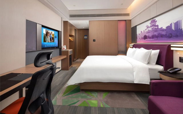 Hampton By Hilton Handan Congtai