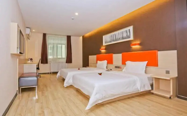 7 Days Premium Jinan Gaoxin Qu Wanda Plaza