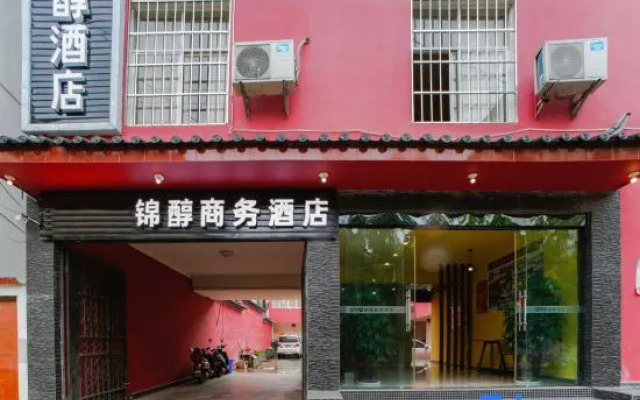 Jinchun Electronic Sports Hotel Lijiang