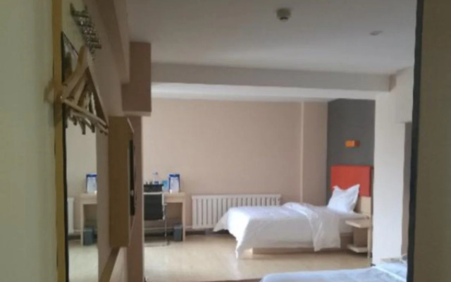7 Days Inn Hohhot Zhong Shan Road Branch
