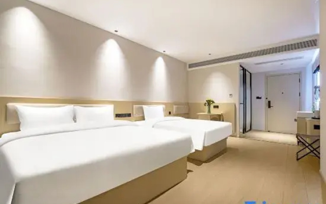 Hi Inn Chongqing Shapingba Station Three Gorges Square Hotel