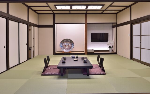 Oama Onsen Nakoikan