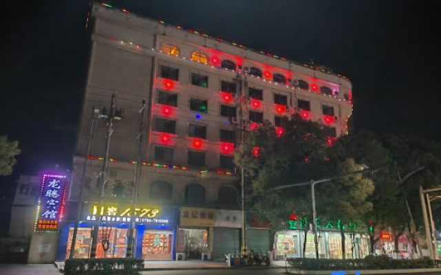 Longteng Hotel