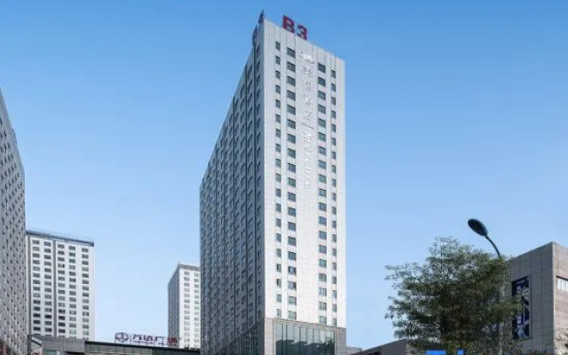 Mercure Urumqi Doowin Wanda Plaza