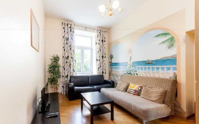 Apartment Nice Arbat Street 51