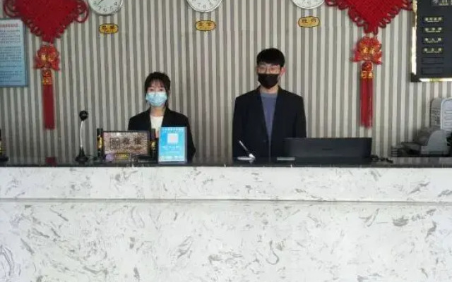 Xianyang Yifan Manju Hotel