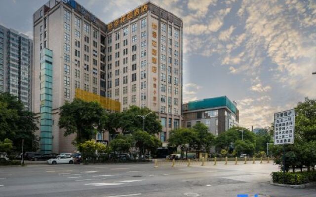 Xi'an Yee King Garden Hotel