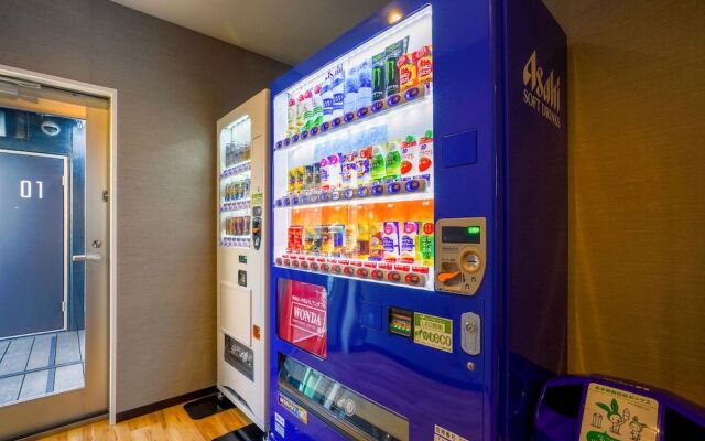 HOTEL R9 The Yard Taketoyo
