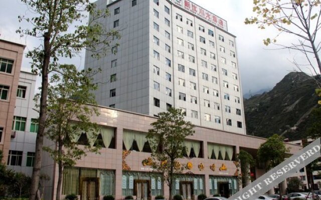Xin Wen Chuan Hotel