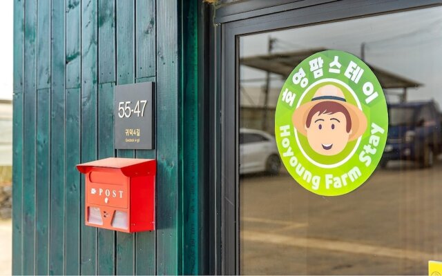 Jeju Hoyeongfarm Stay