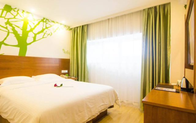 Vatica Suzhou Shihu International Education Park Hotel