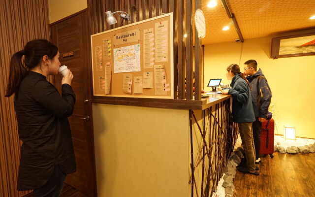Guest House Ouka - Hostel