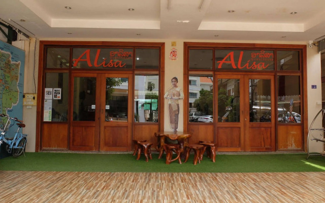 Alisa Guesthouse