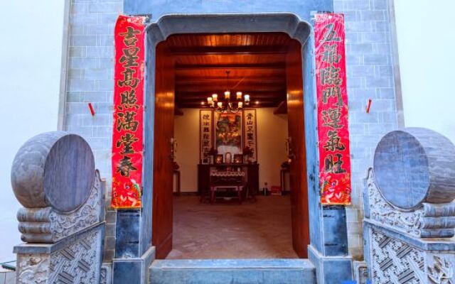 Yuanyuan Huangling She Homestay