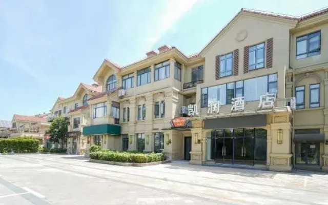 Karun Hotel Shanghai Bay University Town