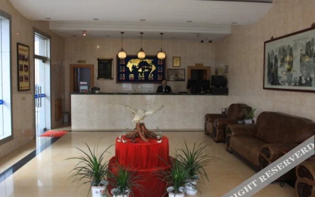 Suzhou Guilinyuan Hotel