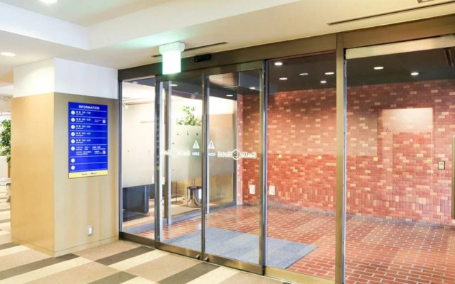 Smile Hotel Tomakomai