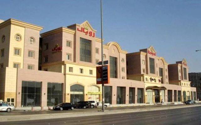 Royal Hotel And Suites