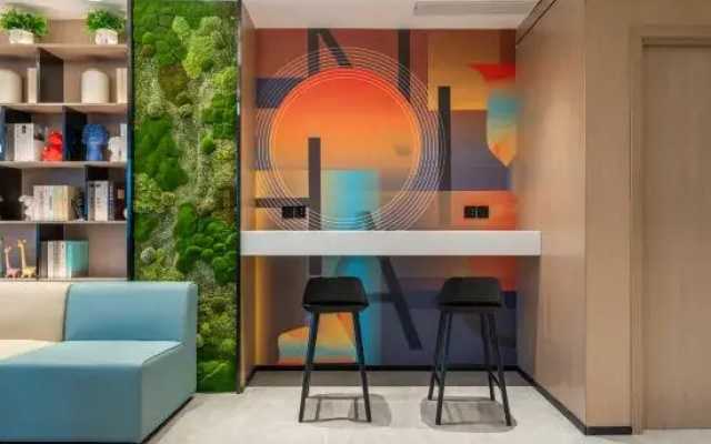 Ni Hao Hotel (Linhai Chonghe)