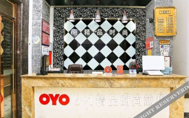 Haikou 6 + 1 Fashion Boutique Hotel