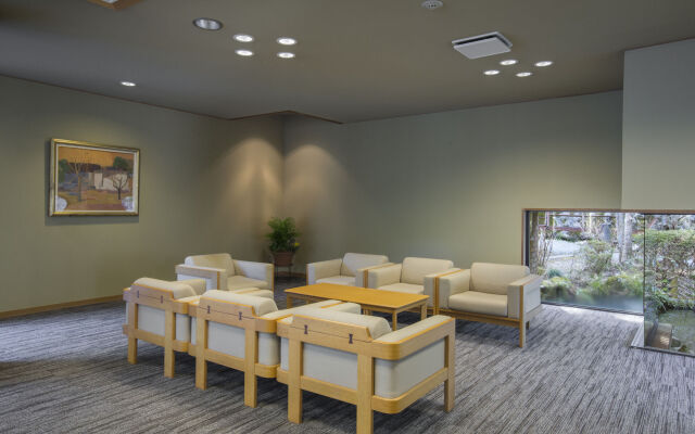 Hakone Kowakien Miyamafurin Hotel