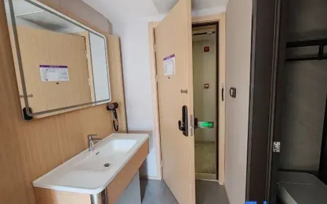yuehaosmarthotel