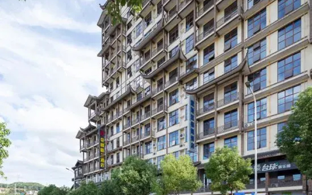 Days Hotel by Wyndham (Zhangjiajie 72 Wonder Tower Scenic Area)