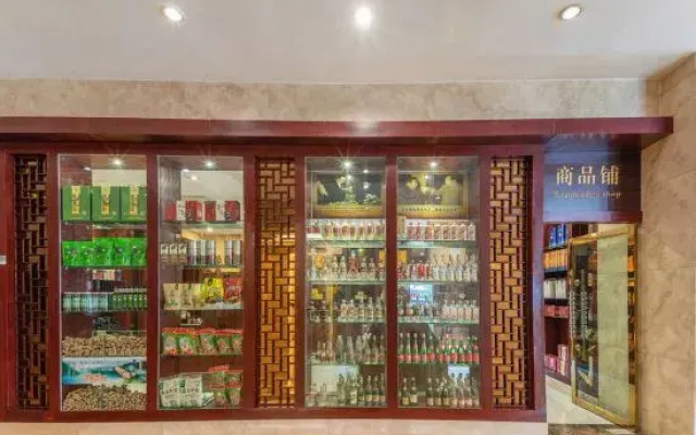 Jiangshan Hotel