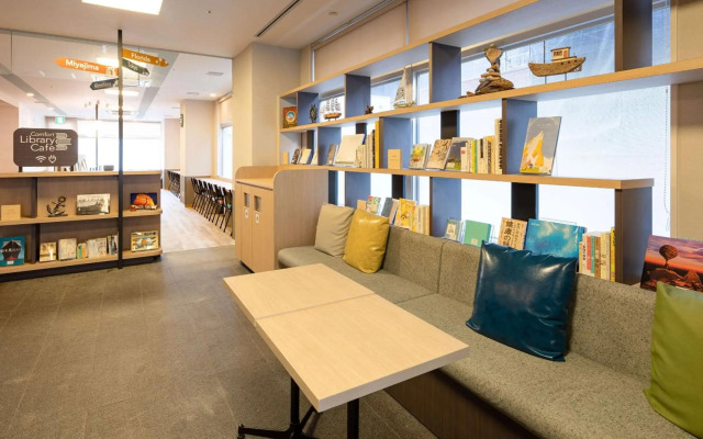 Comfort Hotel Kure