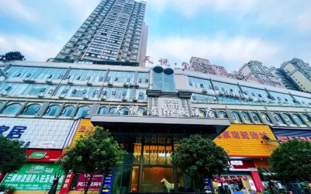 Tianyue  Rlton Hotel