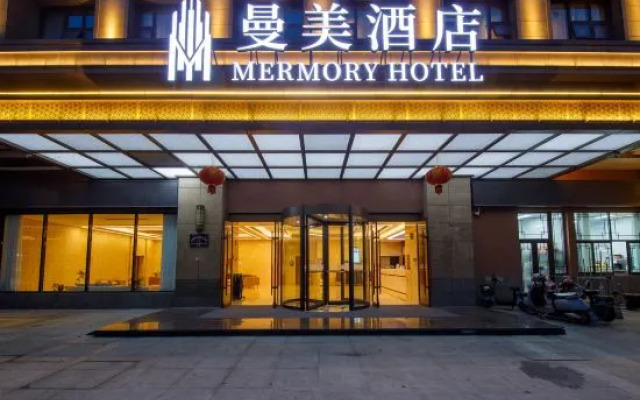Manmei Hotel (taizhou Jiangyan sanshuiguangchang Plaza)