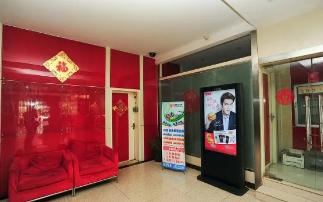 Yunjie Apartment Hotel