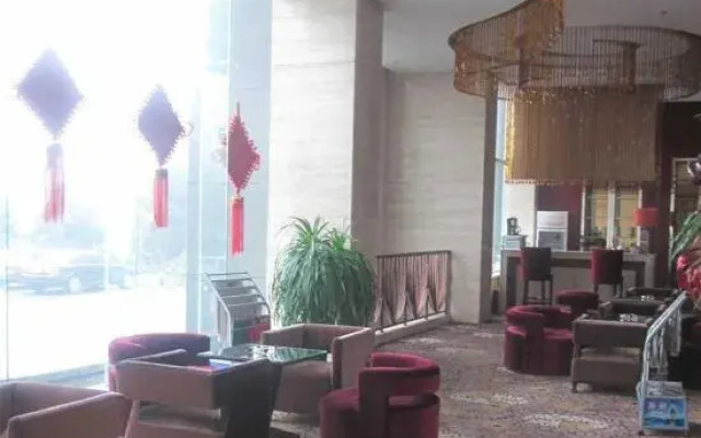Zhengyuan Mingyin International Hotel