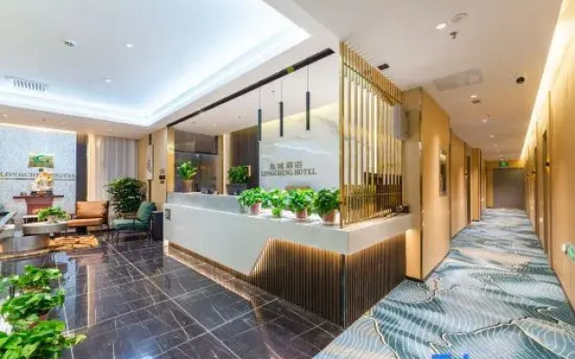 Longcheng Express Hotel (Lanzhou Waterwheel Expo Park)