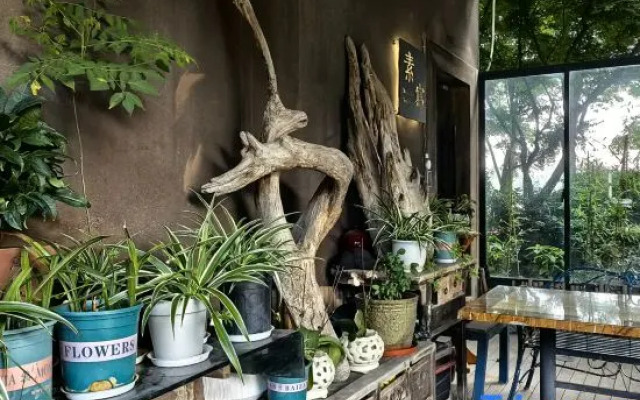 Suxie Art Guesthouse