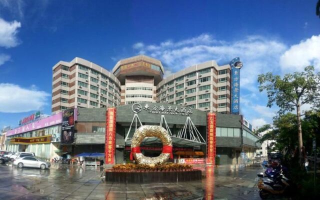Sanya Orient Bay View Hotel