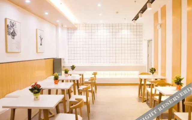 Shangke Youpin Hotel (Nanjing Confucius Temple Daguang Road)