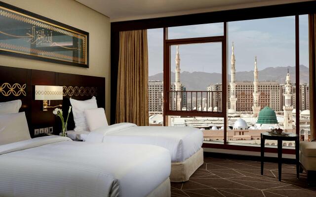 Pullman Zamzam Madina