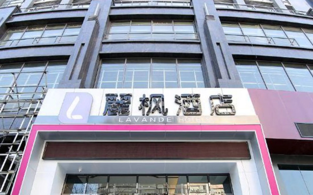Leisure Hotel
