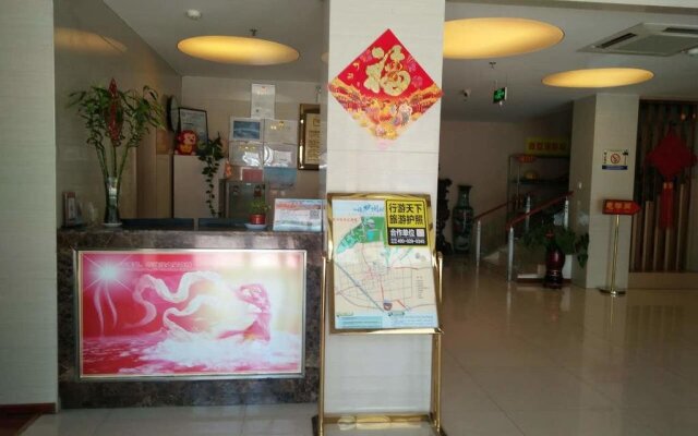 Dunhuang Star Express Hotel Zhangye Branch