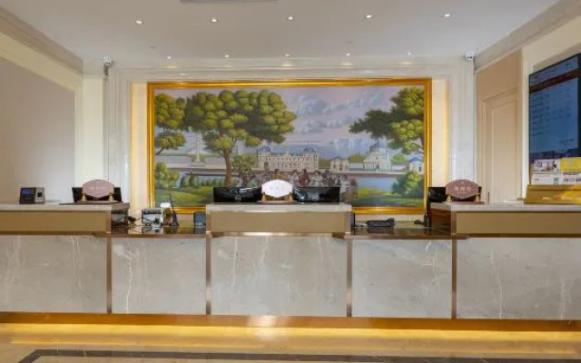 Vienna Hotel (Yanshan Yanbai Life Plaza)