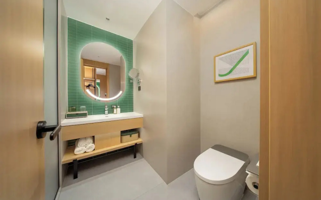 Holiday Inn Suzhou North by IHG