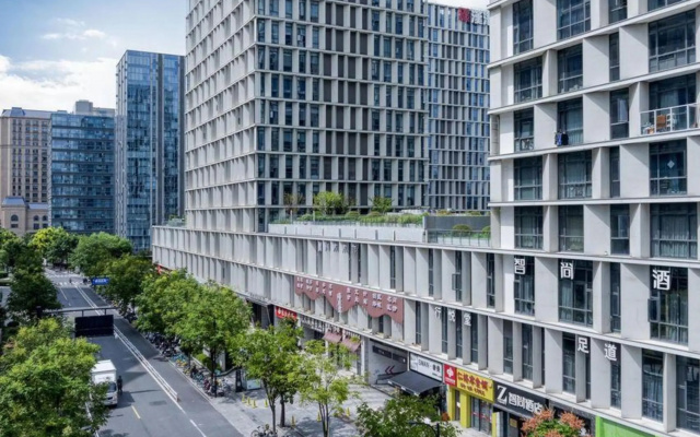 ZSMART Zhishang Hotel Hangzhou Joy City Han Zhi Yun Commercial Center store – Exterior – Hangzhou