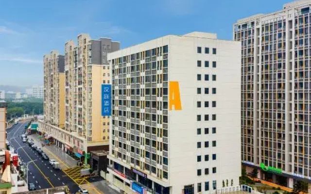 Hanting Hotel (Chaozhou Taifodian Kaiyuan Temple Branch)