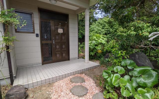 Asuka's House Shirako - Vacation STAY 42755v