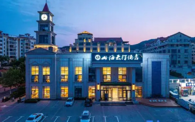 Shanhai Yunting Hotel (Half Moon Bay Maotoushan Branch)