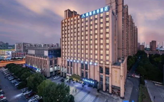Lis Future Hotel (Hefei Gaotie Nanzhan)