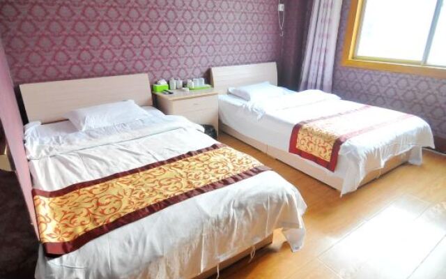 Hongjiyun Hotel