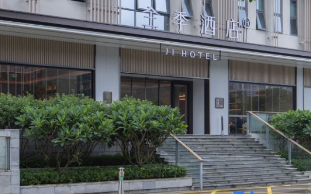 All Season Hotel (Shenzhen Guangming City Station Store)